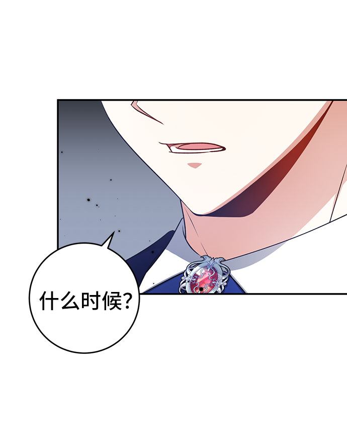 第18话72