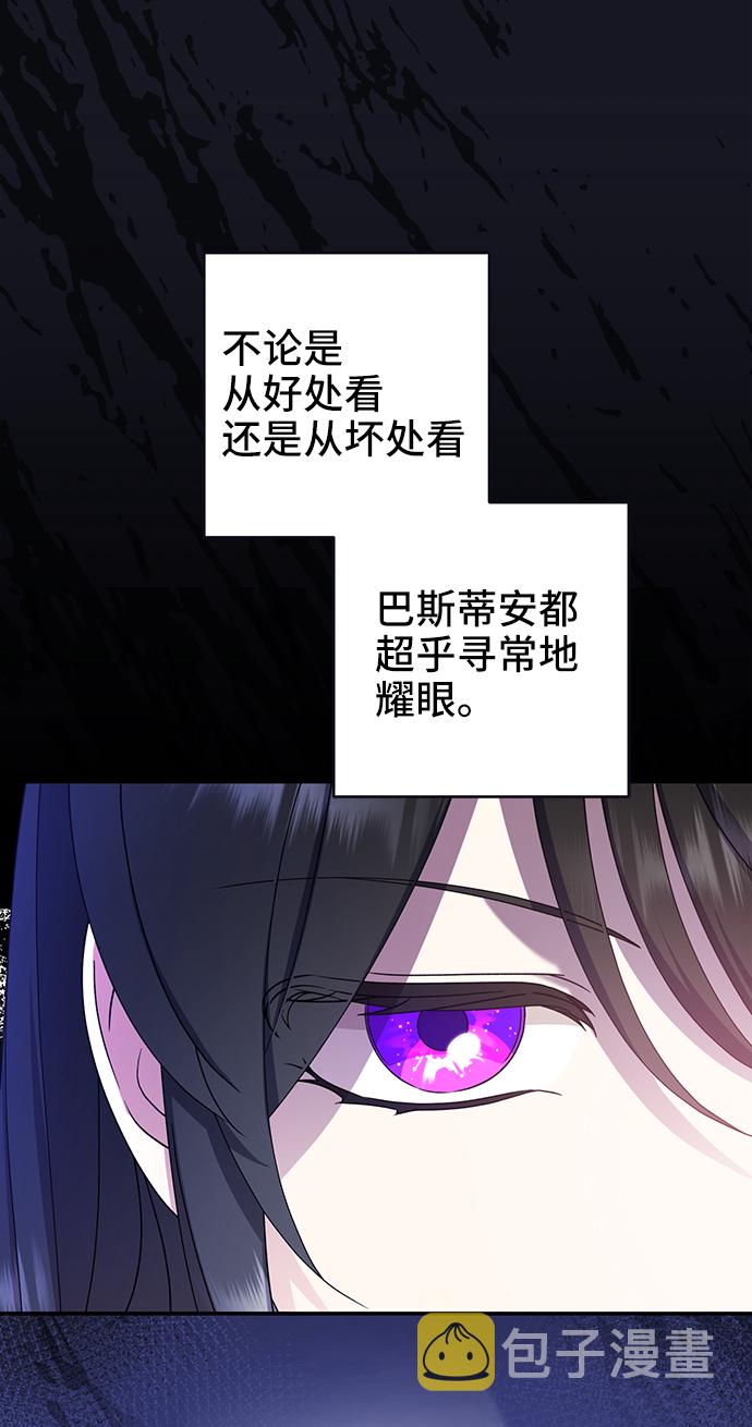 第27话32