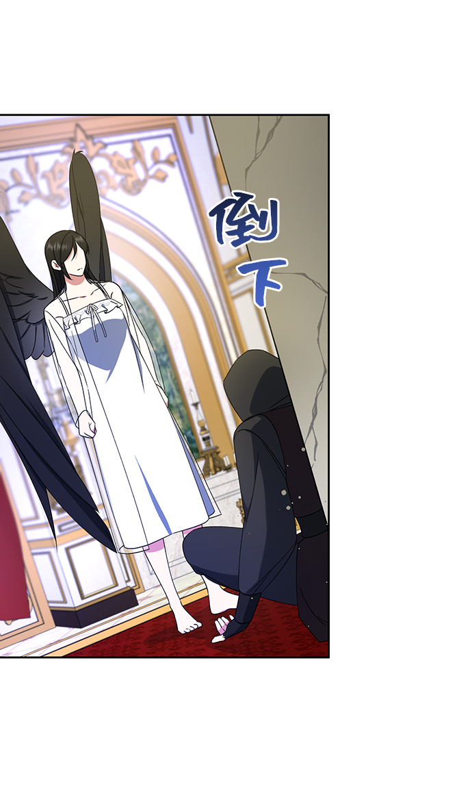 第16话69
