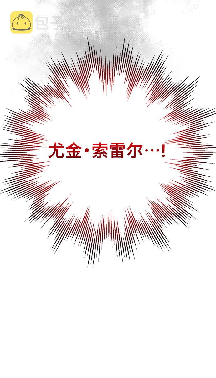 第19话51