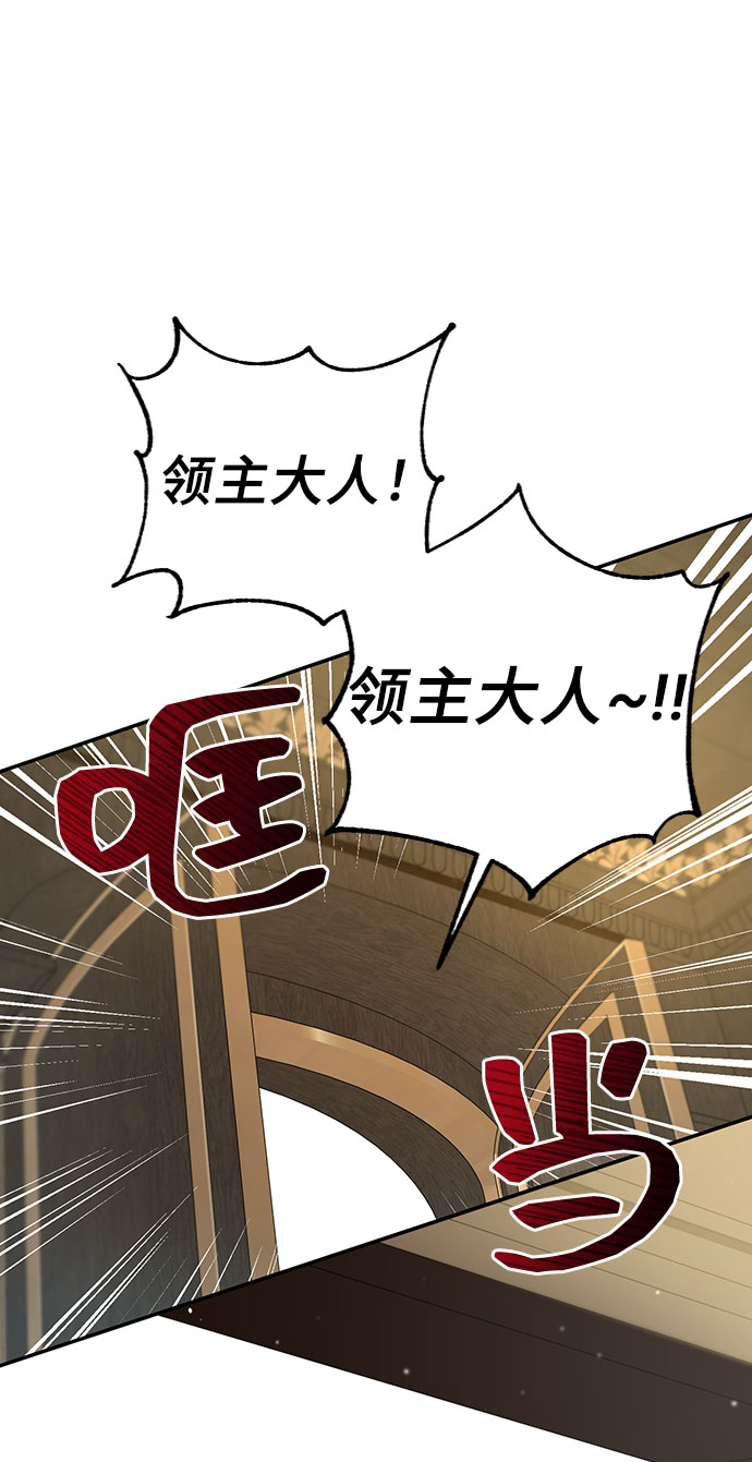 第4话58