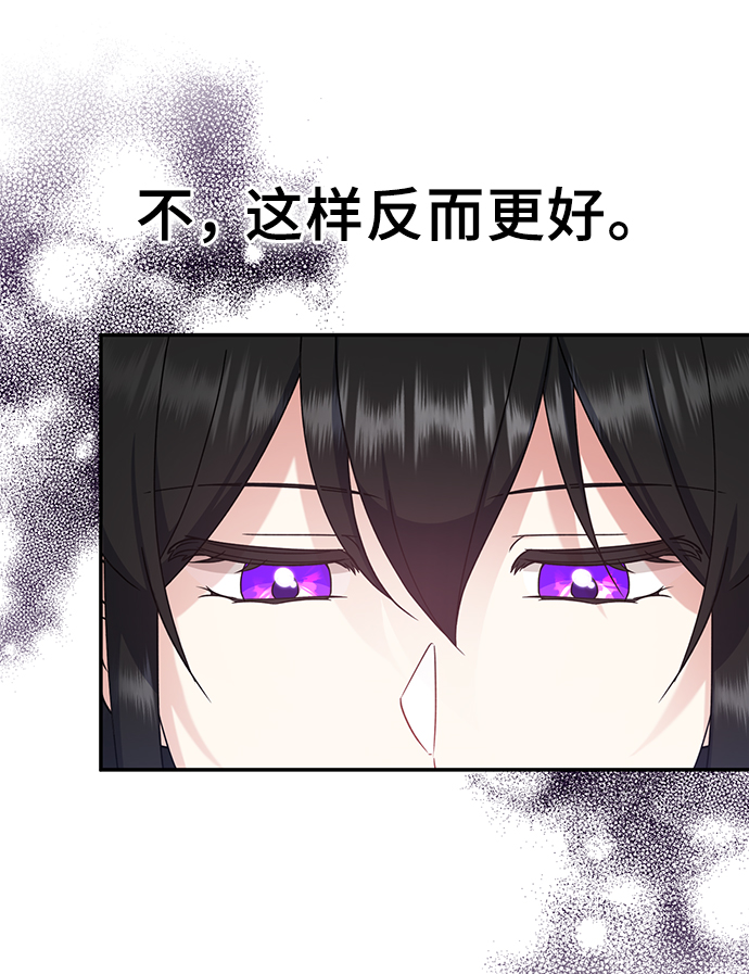 第22话13