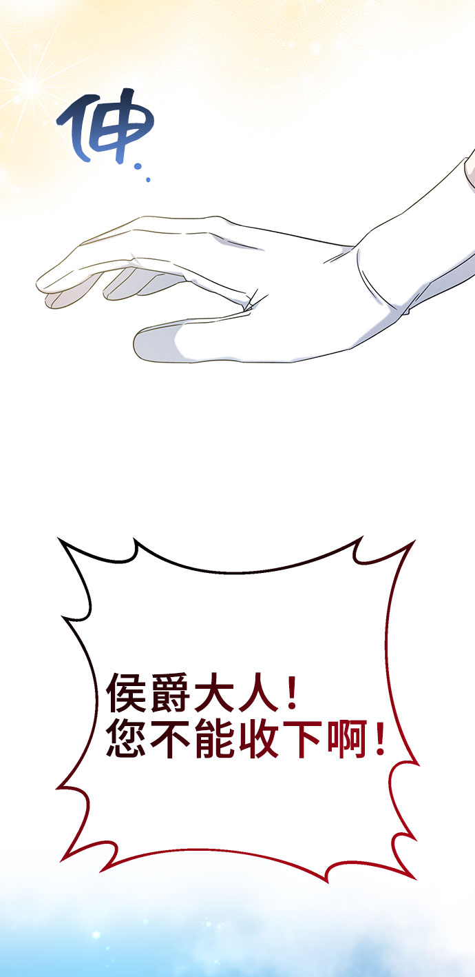 第8话62