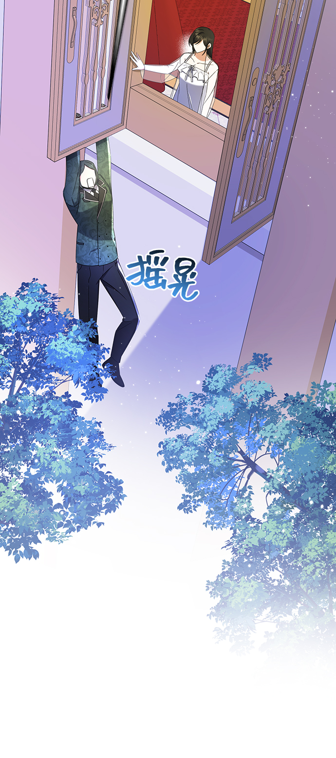第16话75