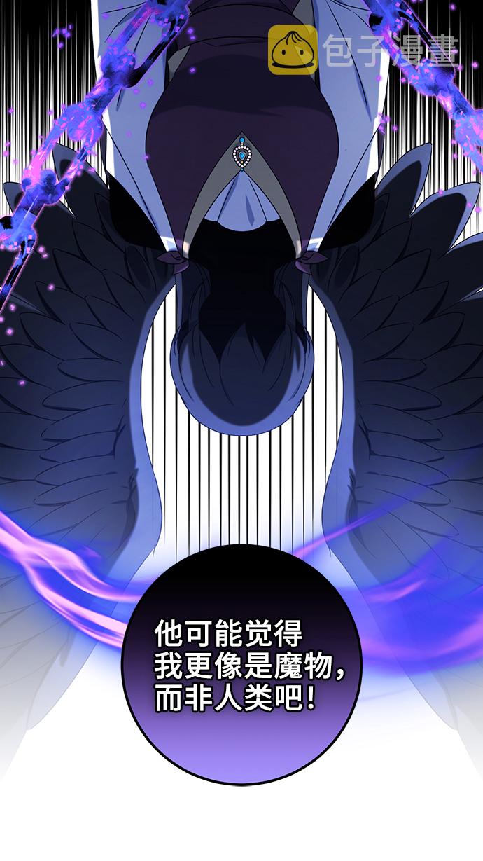 第26话65
