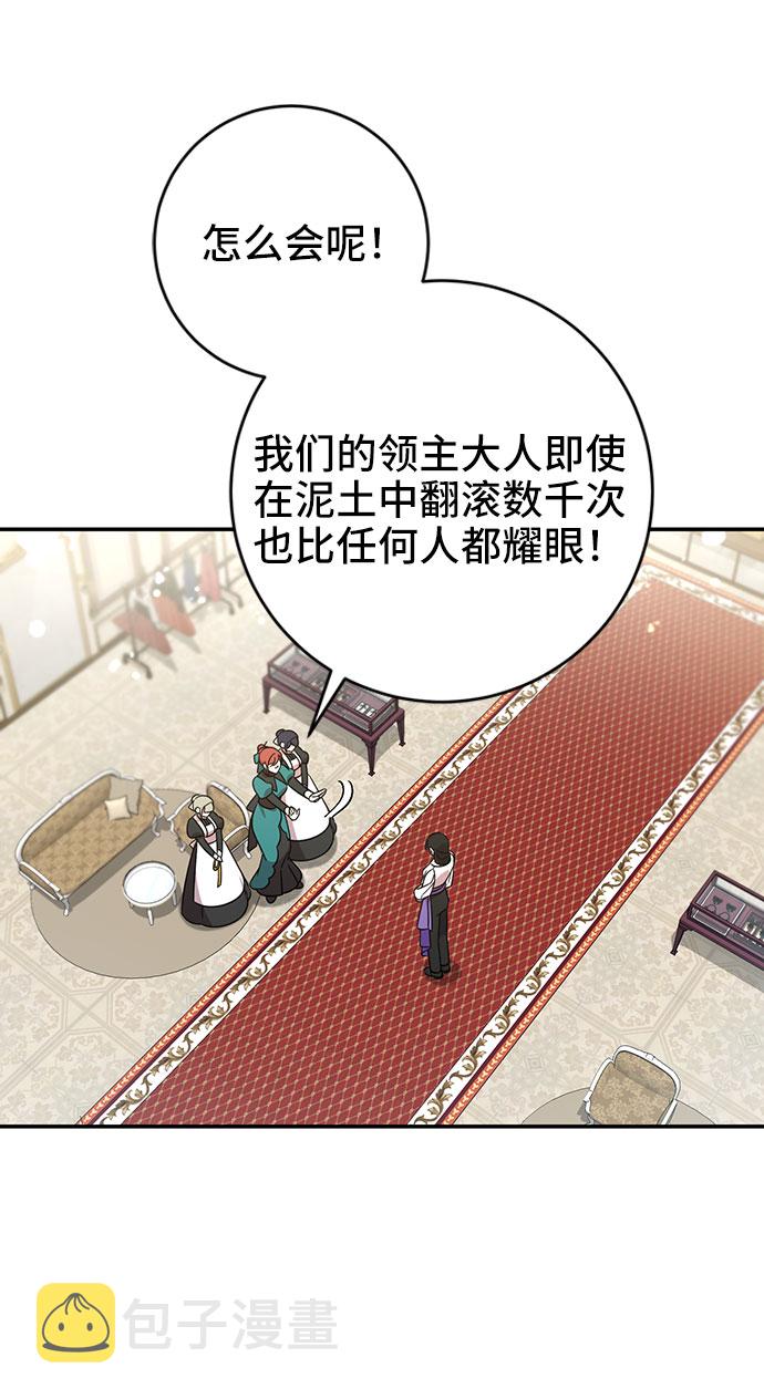 第5话22