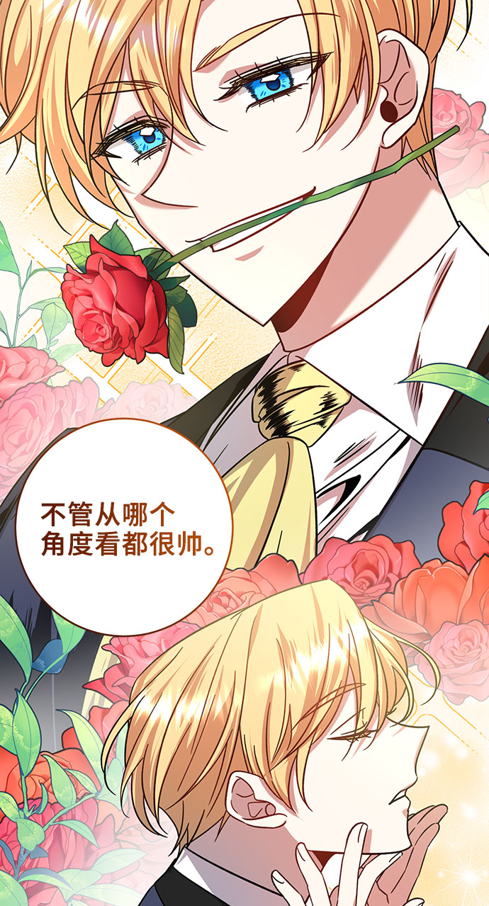 第5话11