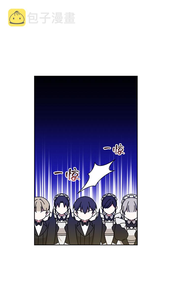 第13话86