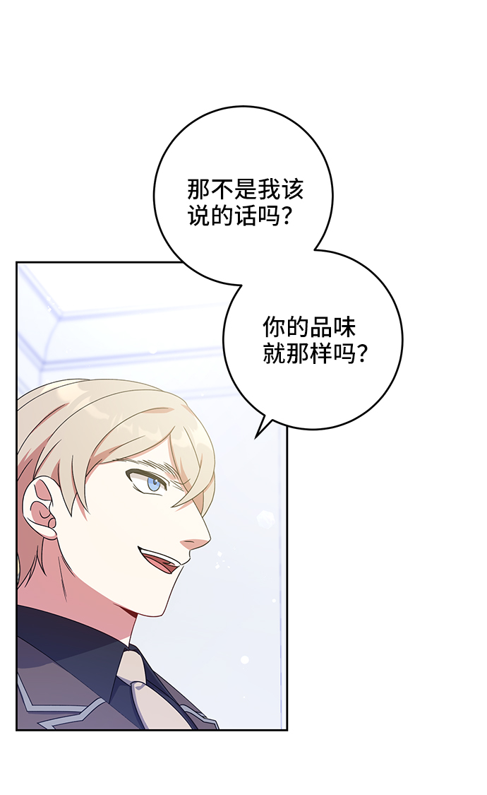 第15话23