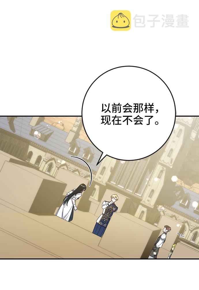 第8话25