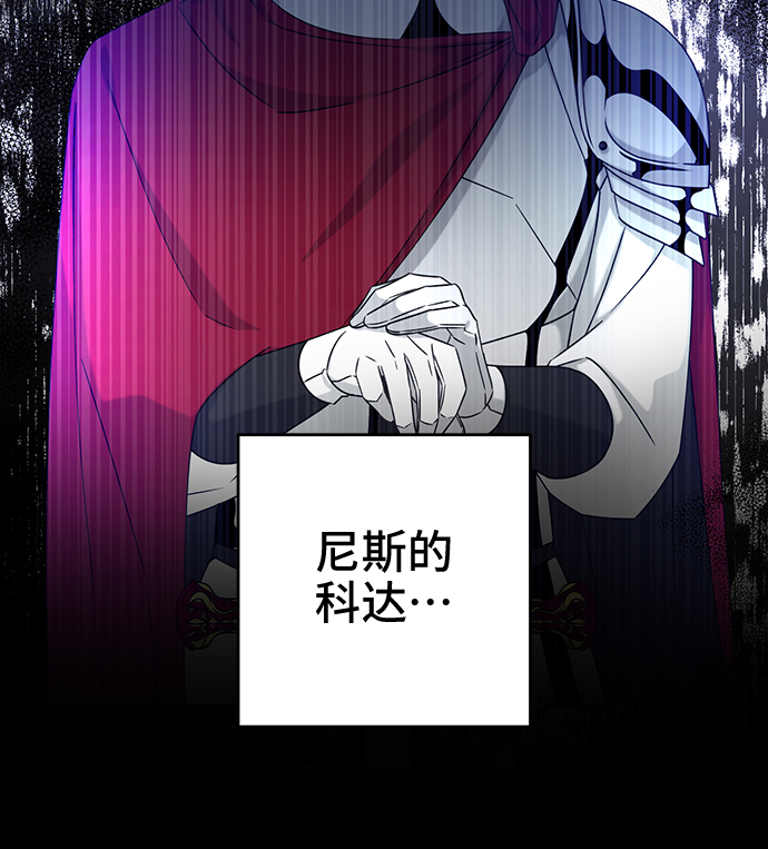 第17话42