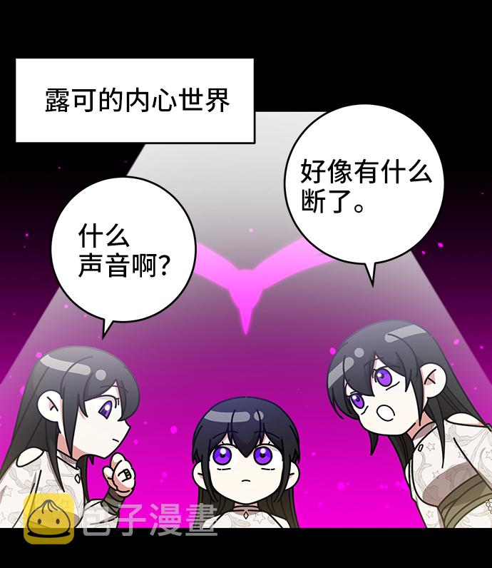 第13话30