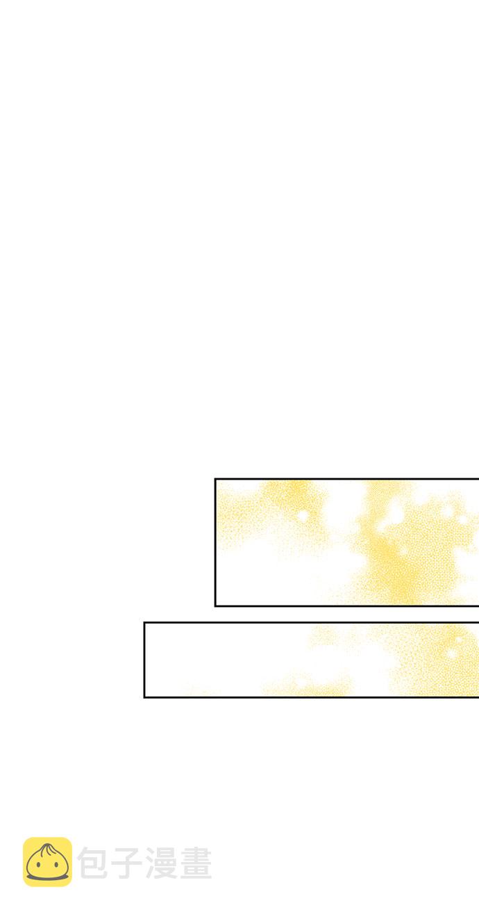 第13话90
