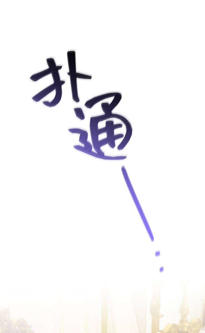 第15话72