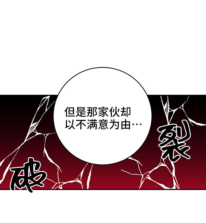 第5话35