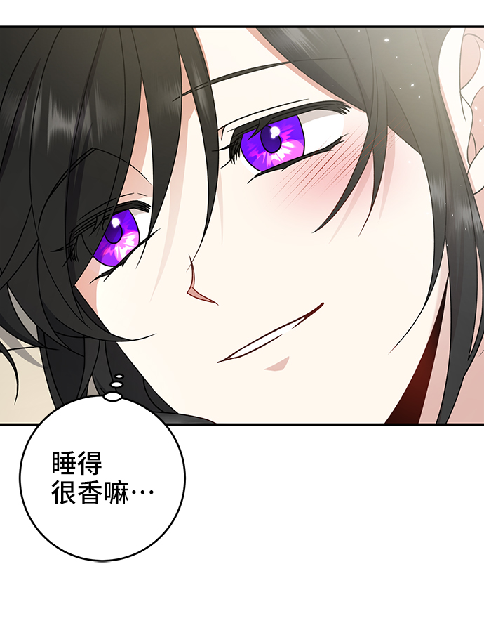 第18话39