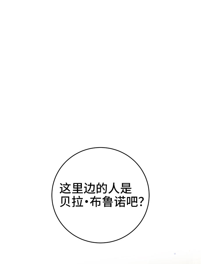 第9话18