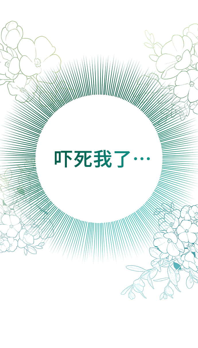 第12话62