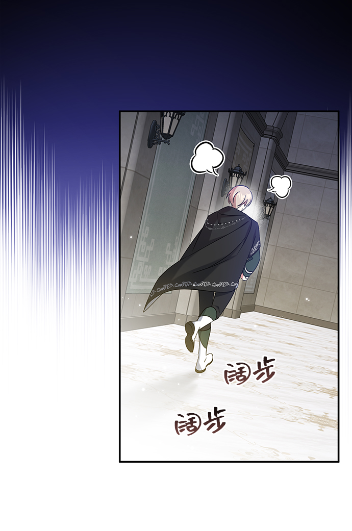 第29话68