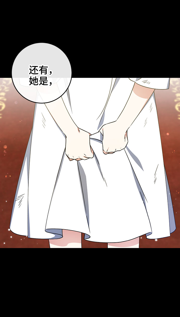 第20话50