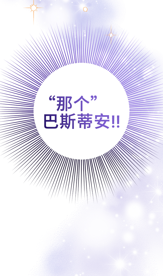 第12话4