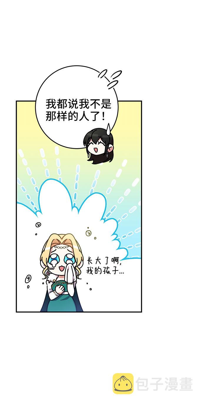 第19话40