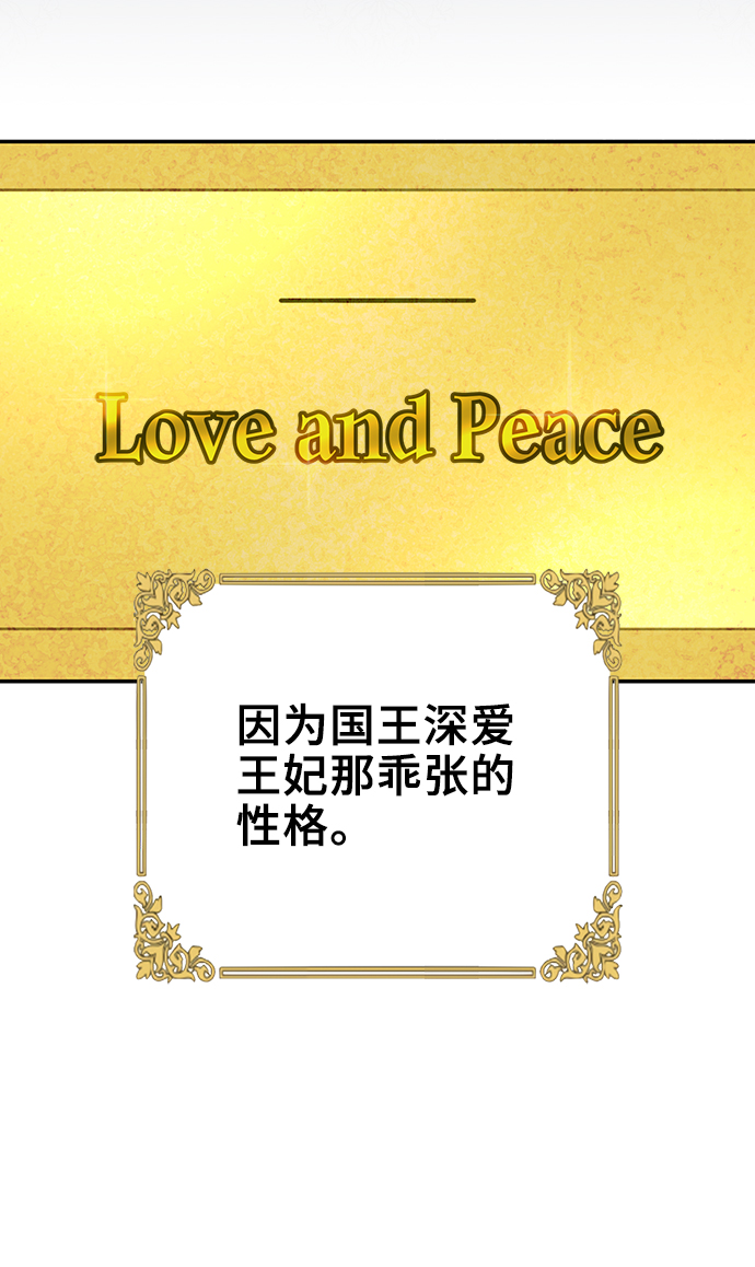 第24话36