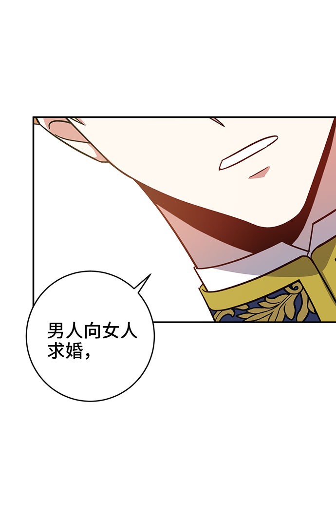 第6话22