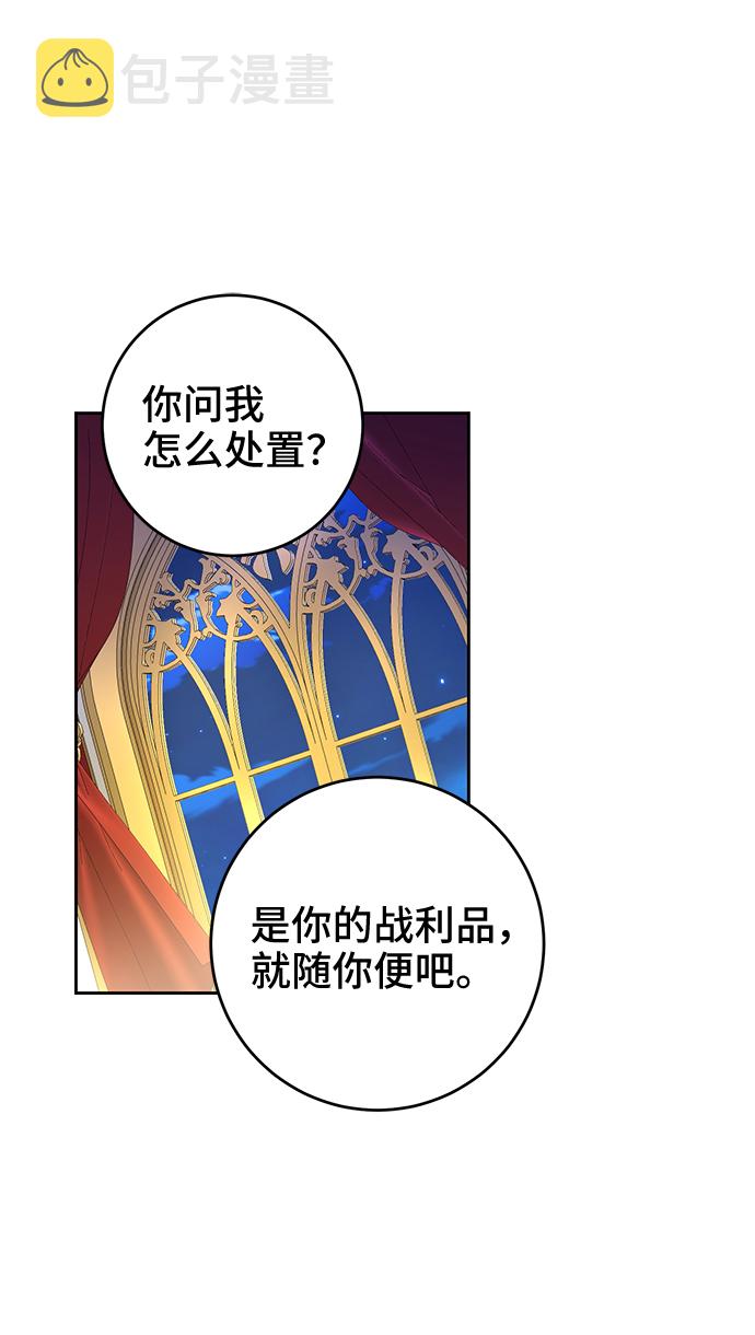 第17话57