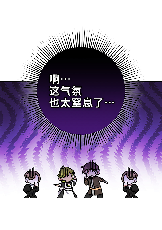 第27话15
