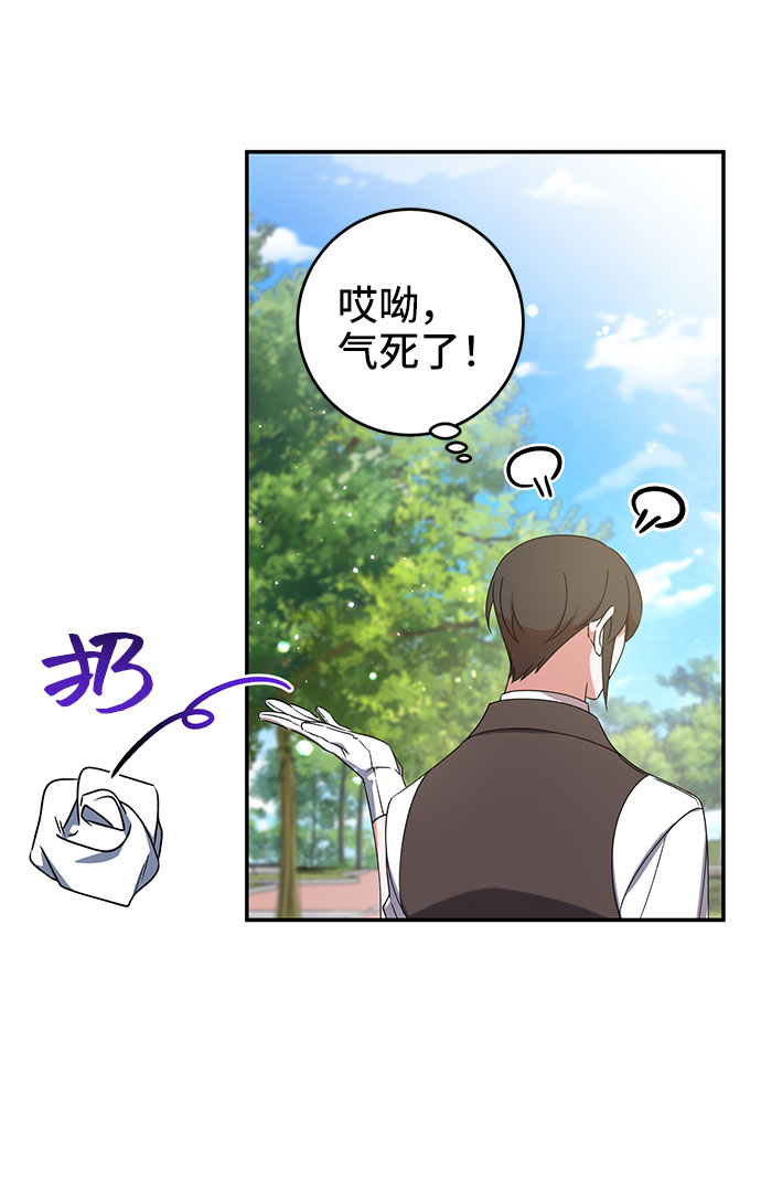 第20话28