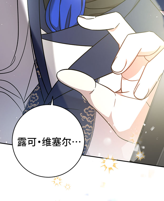 第3话83