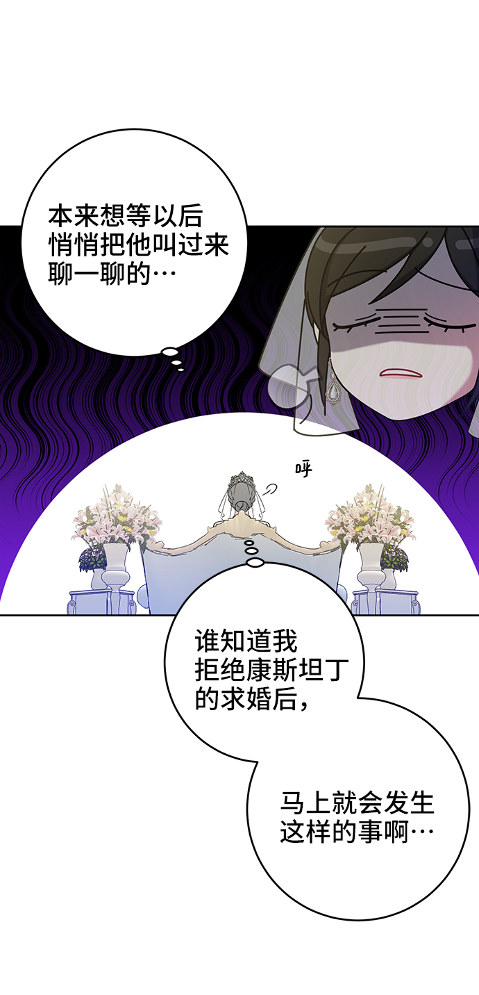 第15话17