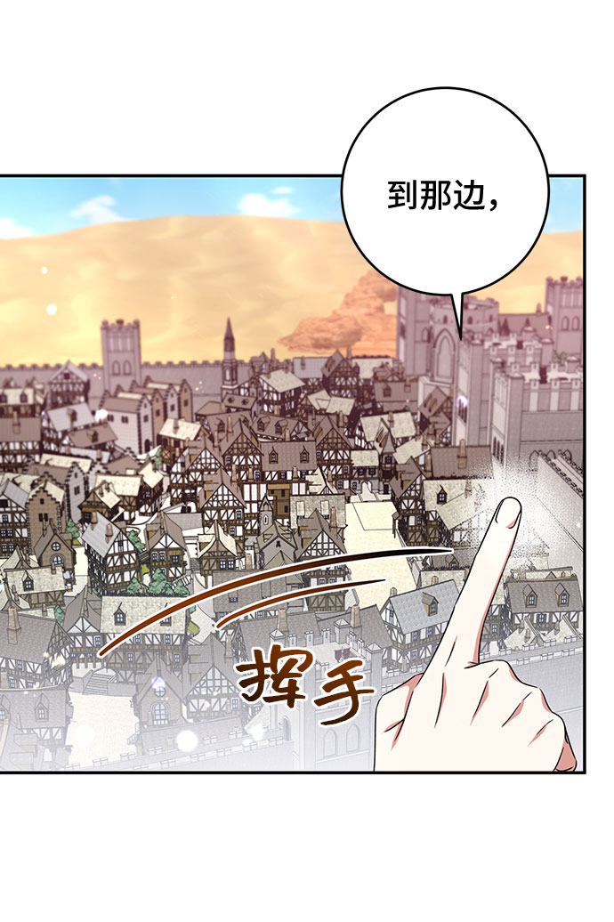 第25话56