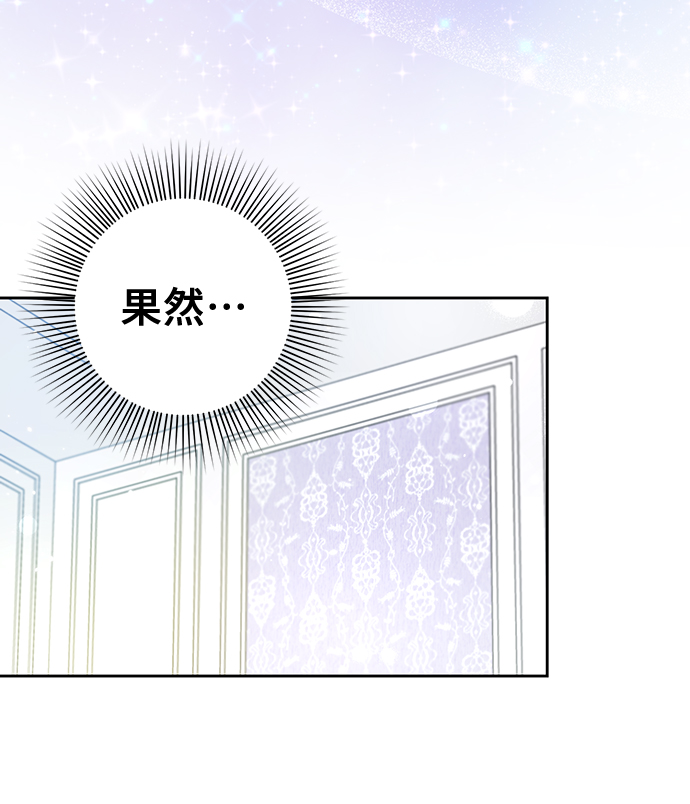第14话26