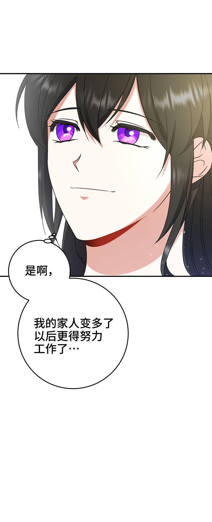 第18话60
