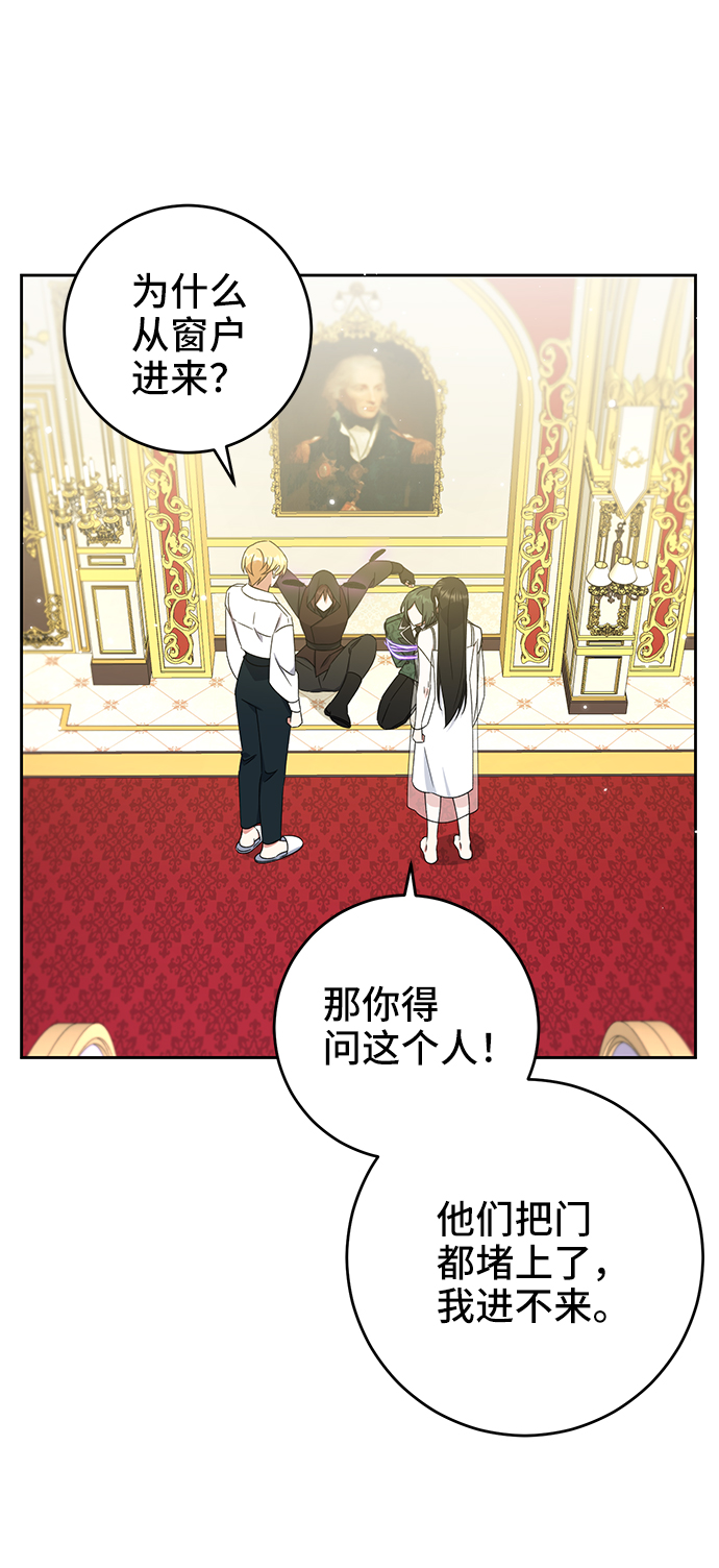第17话30