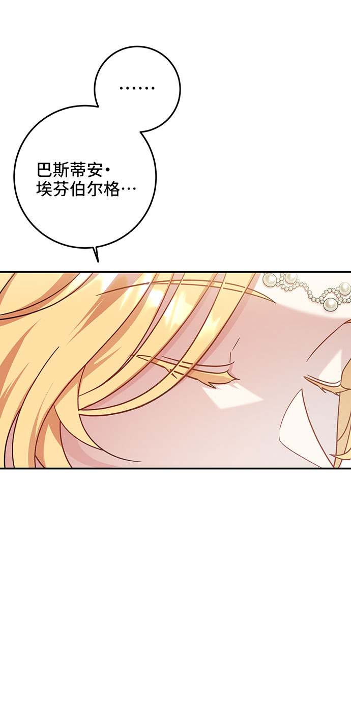 第3话59