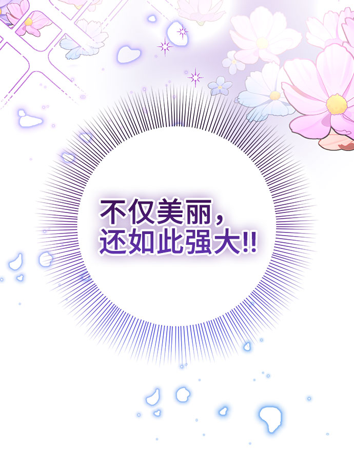 第4话46
