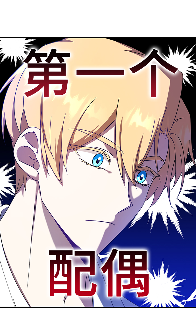 第22话18