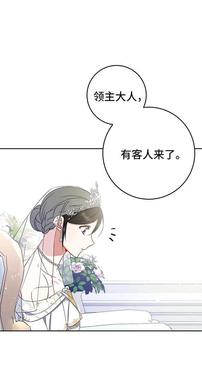 第15话12