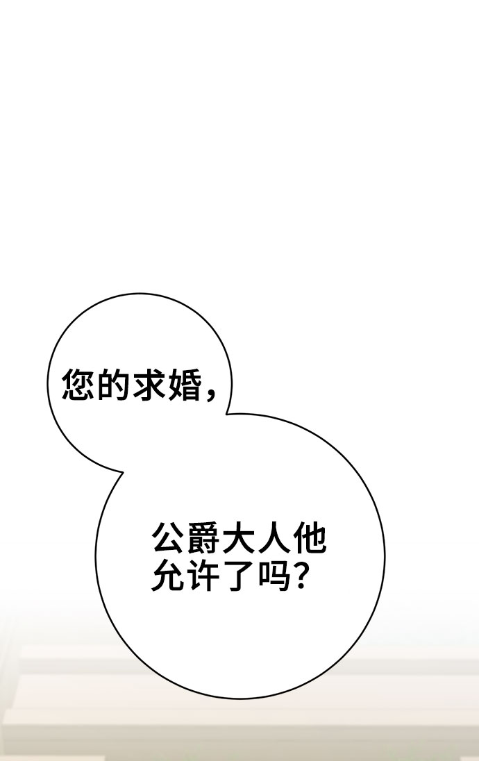 第8话43