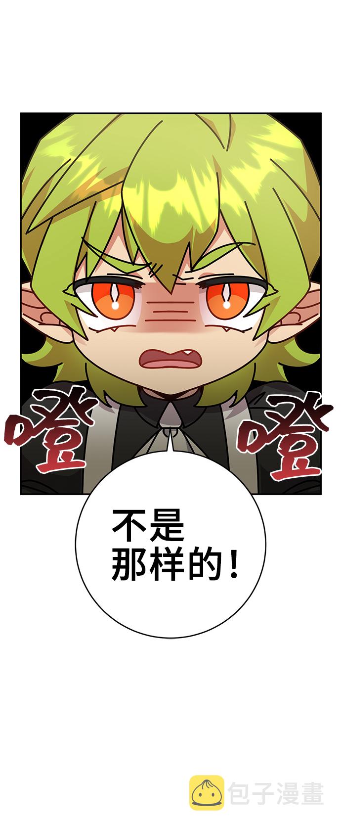 第7话39