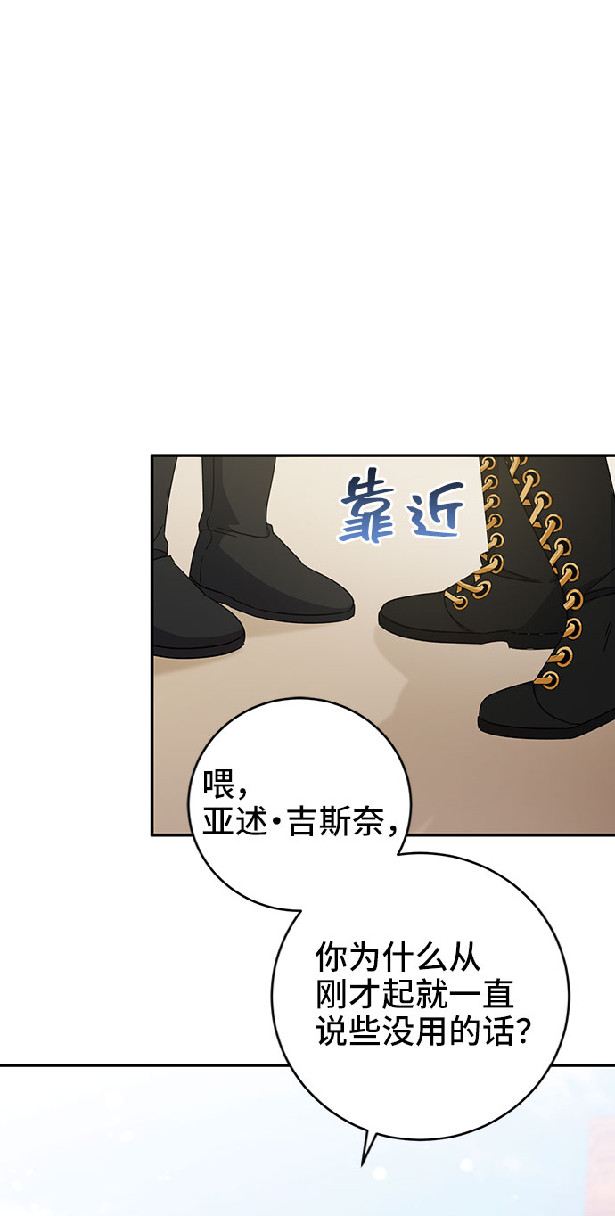 第8话39