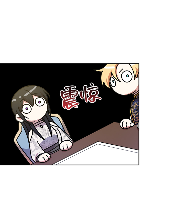 第11话65