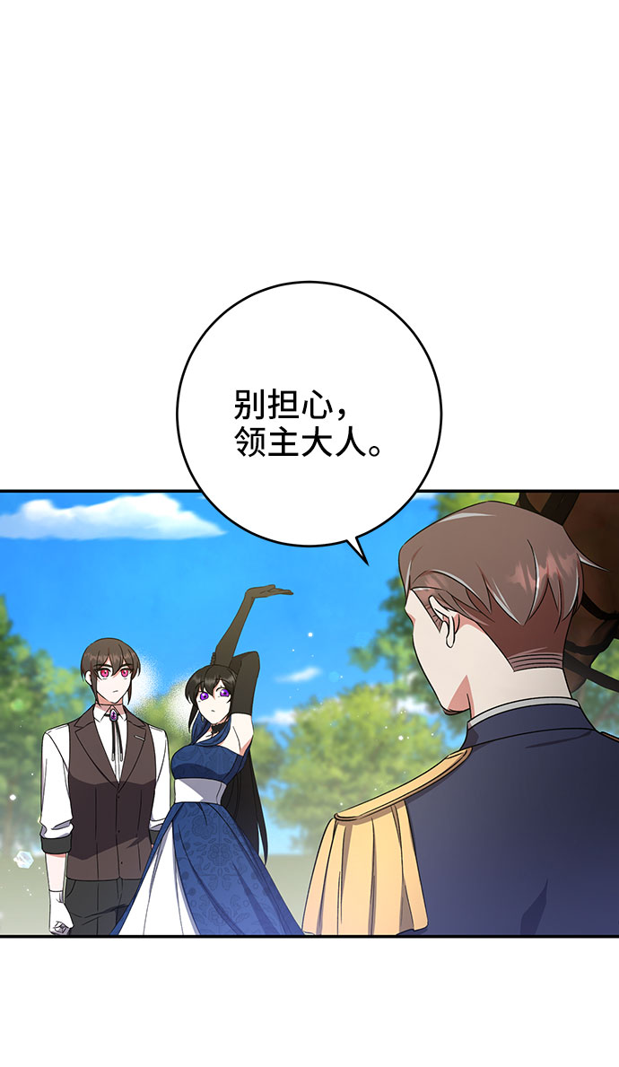 第20话14
