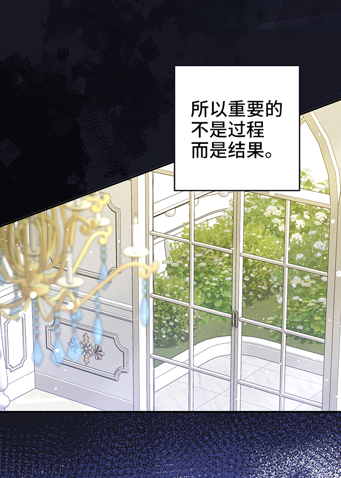 第27话41