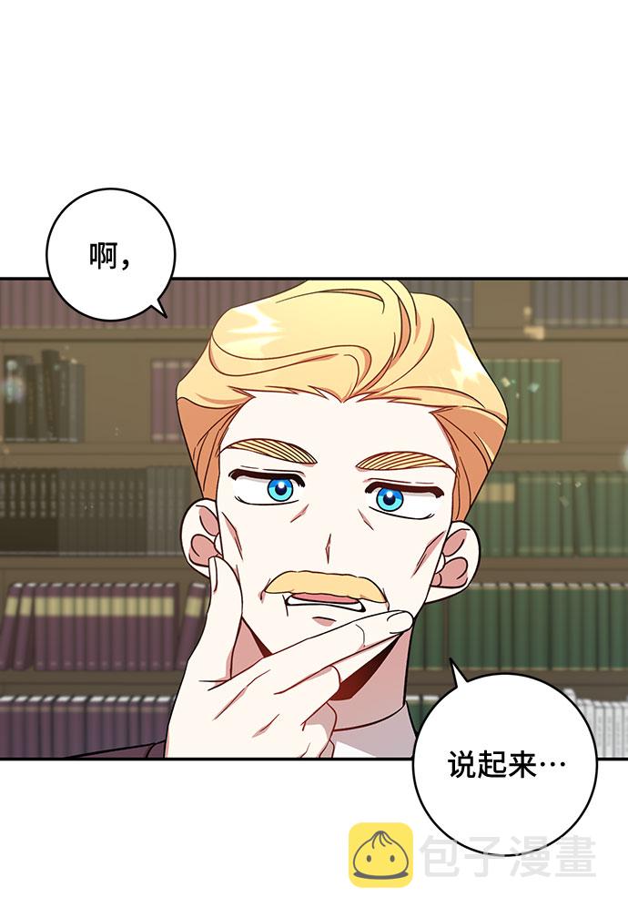 第3话40