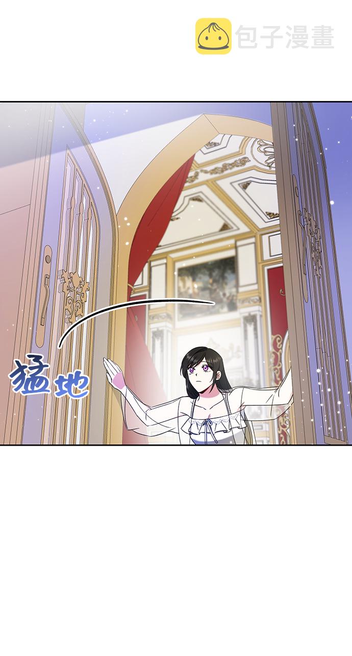 第16话73