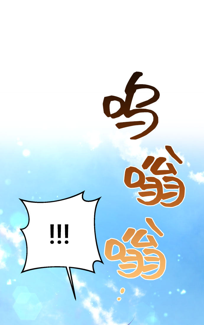 第8话68